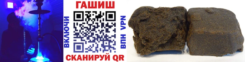 Купить наркотики Тулун Альфа ПВП  МЕФ  КОКАИН  блэк спрут ССЫЛКА  АМФ  Бошки Шишки  ГАШ 