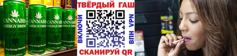 дарк нет наркотические препараты  Тулун  Печенье с ТГК конопля 