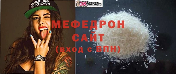 соль ск Алексин