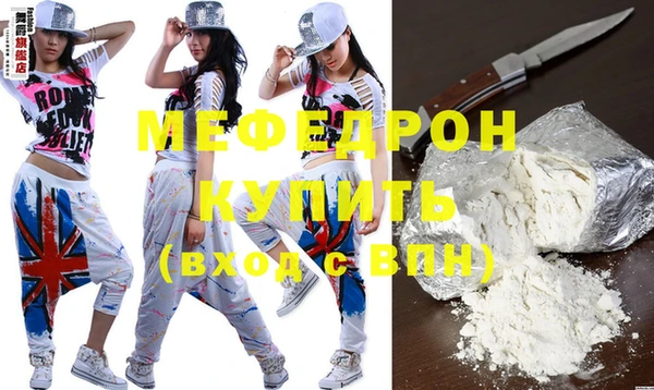 героин Новокубанск