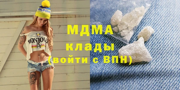 соль ск Алексин