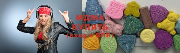 мет Алзамай