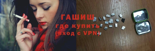 мет Алзамай