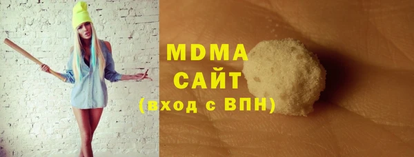 ECSTASY Алексеевка