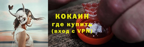 ECSTASY Алексеевка