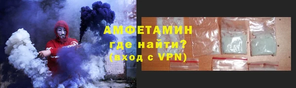 мет Алзамай
