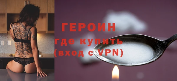 мдпв Новозыбков