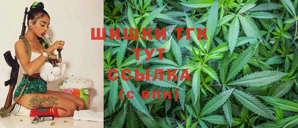 амф Абаза