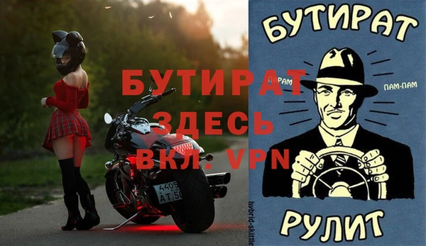 соль ск Алексин
