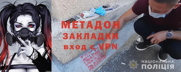 мет Алзамай