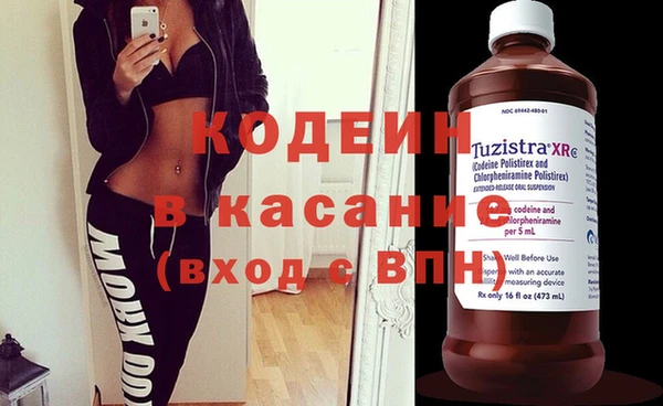 ECSTASY Алексеевка