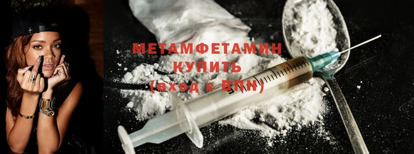 мдпв Новозыбков