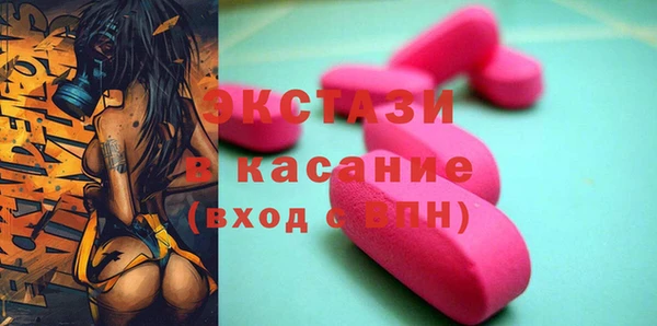 соль ск Алексин