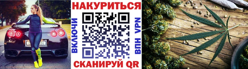 Каннабис White Widow  где продают   кракен tor  Тулун 